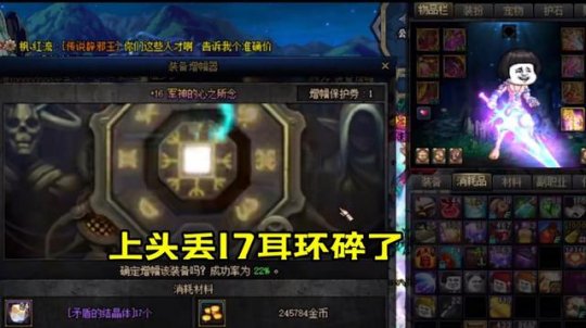 dnf公益服发布网75有什么特色,玩家必玩的公益服发布网推荐 dnf公益服发布网75有什么特色,玩家必玩的公益服发布网推荐