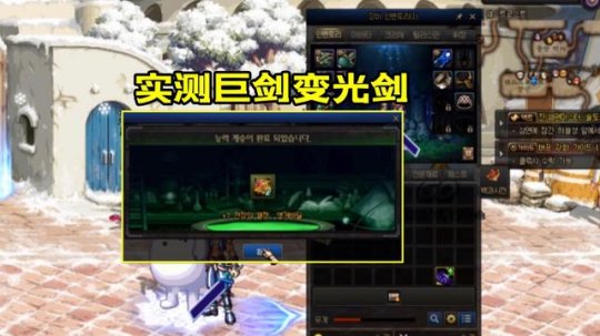 dnf女角色公益服发布网(地下城公益服发布网) dnf女角色公益服发布网(地下城公益服发布网)