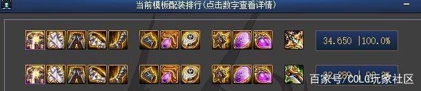 DNF发布网一键拾取怎么设置(DNF发布网中一键拾取怎么设置) DNF发布网一键拾取怎么设置(DNF发布网中一键拾取怎么设置)