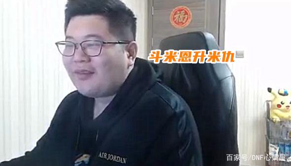 DNF发布网dnf公益服发布网(寻找最新的公益服发布网信息) DNF发布网dnf公益服发布网(寻找最新的公益服发布网信息)