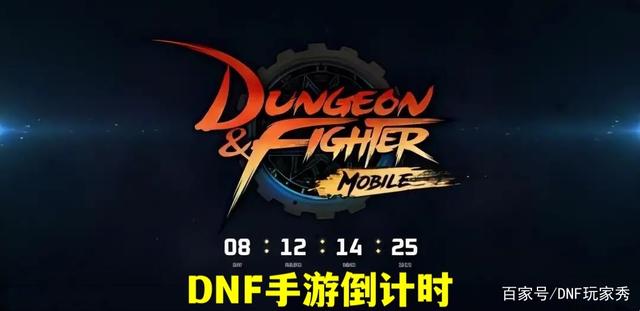DNF发布网一定要有国服吗 DNF发布网一定要有国服吗