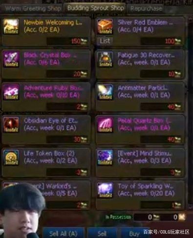 DNF发布网90魔界私服(DNF发布网魔界DNF发布网) DNF发布网90魔界私服(DNF发布网魔界DNF发布网)
