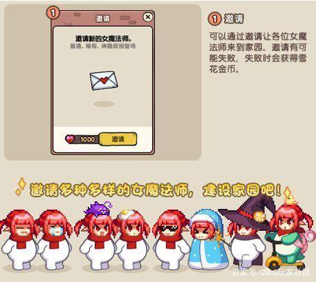 DNF发布网修改ip(dnfip地址怎么改) DNF发布网修改ip(dnfip地址怎么改)