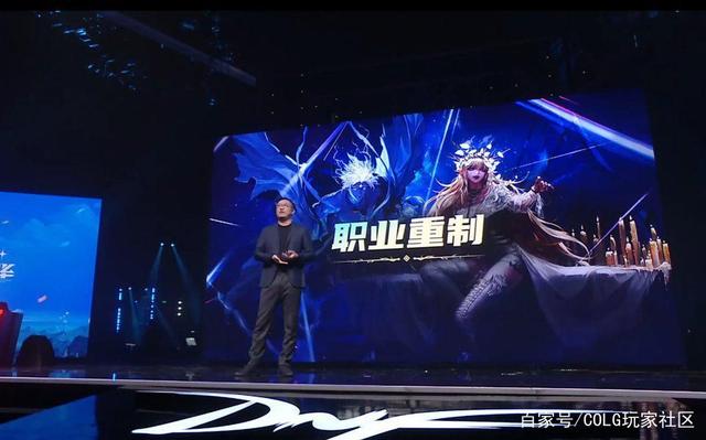 DNF 100版本公益服发布网(最新版本公益服发布网下载及开放时间) DNF 100版本公益服发布网(最新版本公益服发布网下载及开放时间)