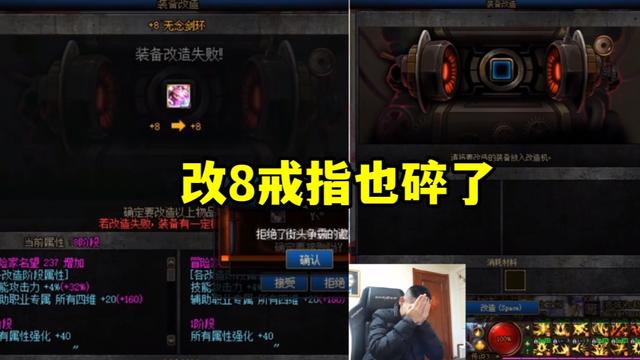 dnf公益服发布网辅助卡盟(公益服发布网辅助卡盟的使用方法和注意事项) dnf公益服发布网辅助卡盟(公益服发布网辅助卡盟的使用方法和注意事项)