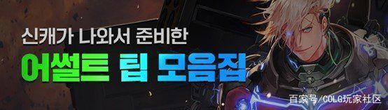 DNF发布网万界武器怎么得(万界武器兑换系统) DNF发布网万界武器怎么得(万界武器兑换系统)