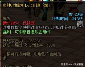 dnf复古怀旧公益服发布网哪个好,最新dnf复古怀旧公益服发布网推荐 dnf复古怀旧公益服发布网哪个好,最新dnf复古怀旧公益服发布网推荐