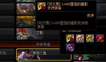 DNF发布网七宗罪(DNF发布网七宗罪套装名字叫什么) DNF发布网七宗罪(DNF发布网七宗罪套装名字叫什么)