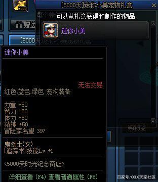 DNF发布网cdk怎么兑换(DNF发布网cdk兑换地址) DNF发布网cdk怎么兑换(DNF发布网cdk兑换地址)