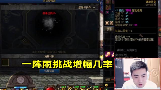 DNF发布网pvf修改视频(DNF发布网修改教程) DNF发布网pvf修改视频(DNF发布网修改教程)