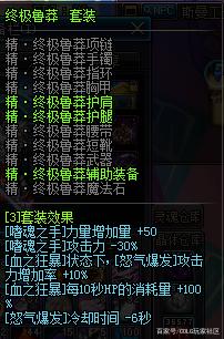 DNF发布网哪个是最新版本 DNF发布网哪个是最新版本