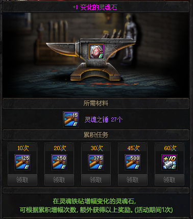 dnf公益服发布网魔剑设置(详解魔剑在dnf公益服发布网的设定) dnf公益服发布网魔剑设置(详解魔剑在dnf公益服发布网的设定)
