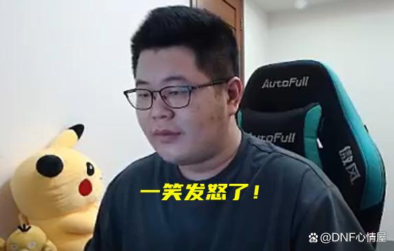 dnf安图恩公益服发布网下载地址,安图恩公益服发布网怎么玩 dnf安图恩公益服发布网下载地址,安图恩公益服发布网怎么玩