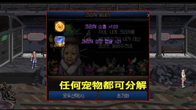 dnf口碑最好的公益服发布网(dnf公益服发布网啥意思) dnf口碑最好的公益服发布网(dnf公益服发布网啥意思)