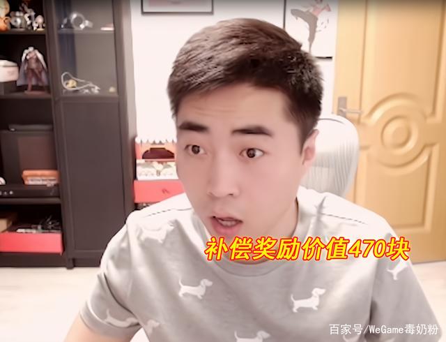DNF发布网下载那个版本 DNF发布网下载那个版本