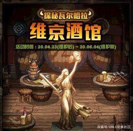 DNF发布网php配置 DNF发布网php配置