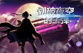 DNF发布网g神辅助（2021年最新DN