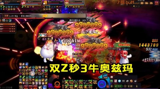 dnf公益服发布网能用ce吗(dnf公益服发布网架设教程) dnf公益服发布网能用ce吗(dnf公益服发布网架设教程)