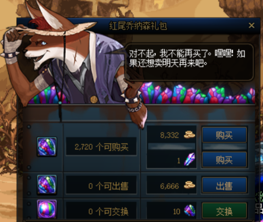 dnf60版本人气最高的公益服发布网推荐,玩家最喜欢的dnf60版本公益服发布网排行榜 dnf60版本人气最高的公益服发布网推荐,玩家最喜欢的dnf60版本公益服发布网排行榜