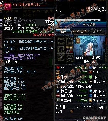 dnf公益服发布网跑路(dnf公益服发布网搬砖) dnf公益服发布网跑路(dnf公益服发布网搬砖)