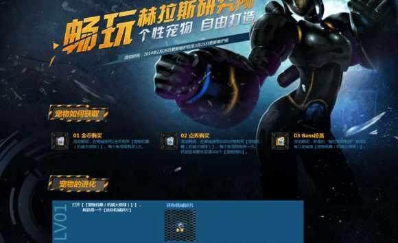 DNF发布网一条龙(dnf开服一条龙平台) DNF发布网一条龙(dnf开服一条龙平台)