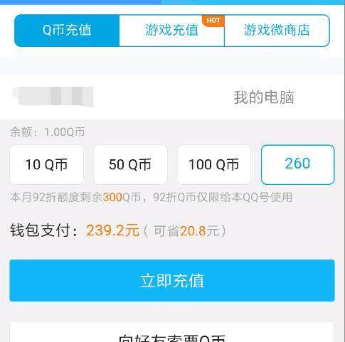 DNF发布网ce变怪（DNF发布网变怪代码怎么用）