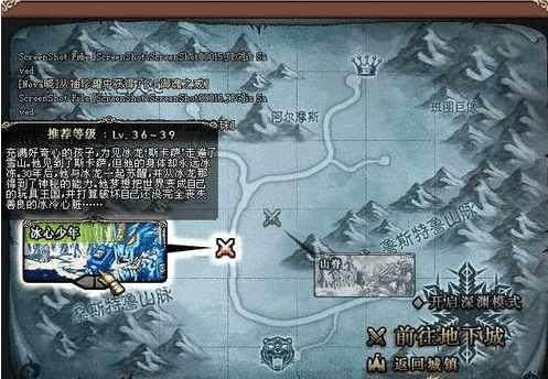 dnf公益服发布网龙神新cp前瞻,龙神新cp技能介绍及玩法攻略 dnf公益服发布网龙神新cp前瞻,龙神新cp技能介绍及玩法攻略