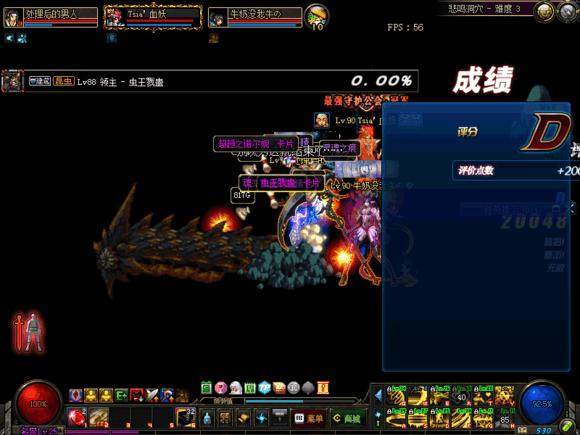 dnf剑影公益服发布网(dnf2021剑影) dnf剑影公益服发布网(dnf2021剑影)