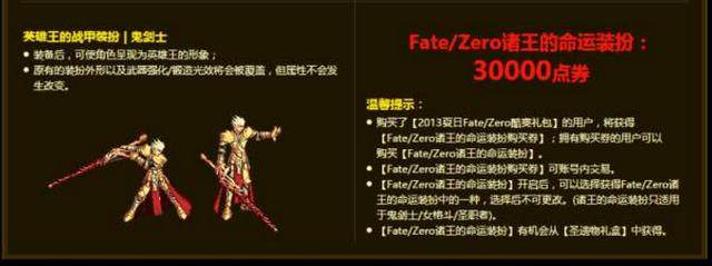dnf公益服发布网辅助是什么(详解dnf公益服发布网辅助功能) dnf公益服发布网辅助是什么(详解dnf公益服发布网辅助功能)