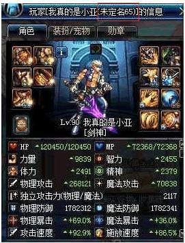 dnf85版本免费公益服发布网下载, dnf85版本公益服发布网开服时间 dnf85版本免费公益服发布网下载, dnf85版本公益服发布网开服时间
