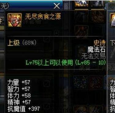 dnf公益服发布网黑屏怎么解决, dnf公益服发布网黑屏问题排查与解决方法 dnf公益服发布网黑屏怎么解决, dnf公益服发布网黑屏问题排查与解决方法