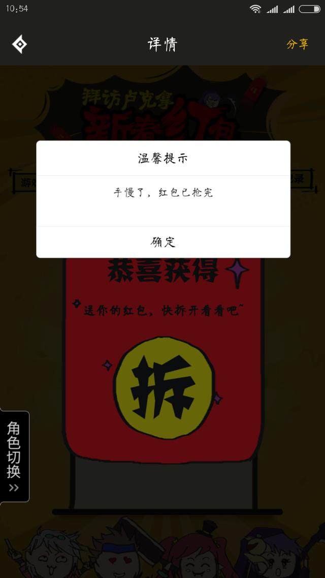 DNF发布网70年代(70版DNF发布网) DNF发布网70年代(70版DNF发布网)