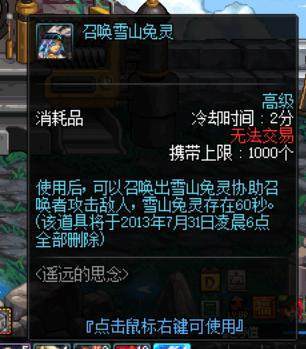 dnf公益服发布网抽cdk破解方法,免费获取dnf公益服发布网cdk的技巧 dnf公益服发布网抽cdk破解方法,免费获取dnf公益服发布网cdk的技巧