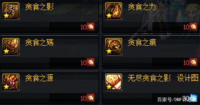 dnf勇士公益服发布网(dnf公益服发布网违法吗) dnf勇士公益服发布网(dnf公益服发布网违法吗)