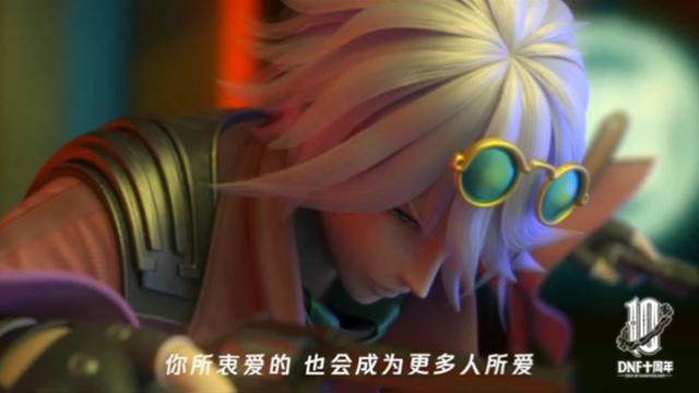 dnf公益服发布网还原正服(dnf公益服发布网怎么赚钱) dnf公益服发布网还原正服(dnf公益服发布网怎么赚钱)