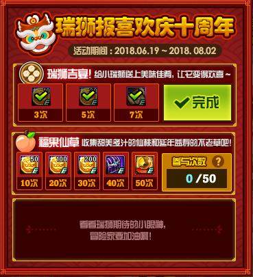 dnf公益服发布网女散打技能加点推荐,职业特点和打法解析 dnf公益服发布网女散打技能加点推荐,职业特点和打法解析