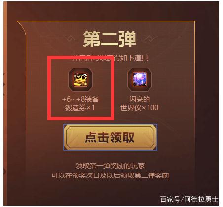 地下城私服辅助过检测免费版(dnf辅助功能下载) 地下城私服辅助过检测免费版(dnf辅助功能下载)
