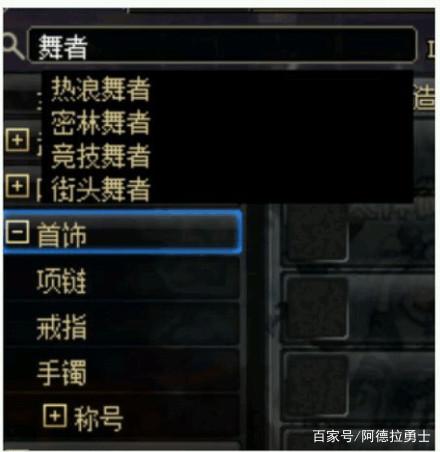 dnf单机公益服发布网下载及安装教程,体验最新公益服发布网版本 dnf单机公益服发布网下载及安装教程,体验最新公益服发布网版本