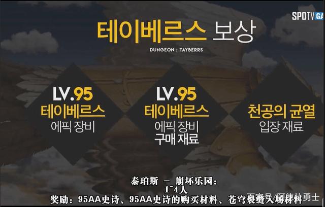 dnf公益服发布网辅助名字怎么改(dnf公益服发布网辅助修改方法) dnf公益服发布网辅助名字怎么改(dnf公益服发布网辅助修改方法)
