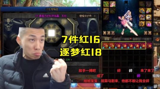 dnf公益服发布网秒天秒地官网(体验最爽的DNF公益服发布网) dnf公益服发布网秒天秒地官网(体验最爽的DNF公益服发布网)