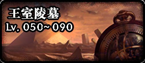 dnf剑雨公益服发布网(全新版本上线,带你体验无限乐趣) dnf剑雨公益服发布网(全新版本上线,带你体验无限乐趣)