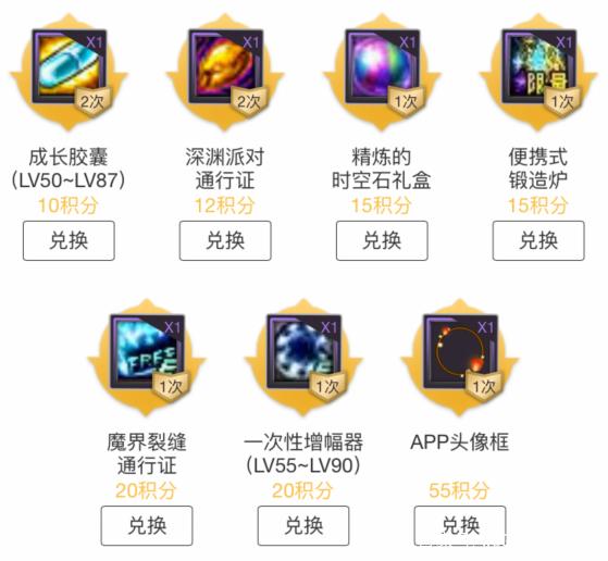 dnf公益服发布网魔剑设置(地下城魔剑外观效果怎么设置) dnf公益服发布网魔剑设置(地下城魔剑外观效果怎么设置)