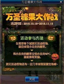 70级怀旧服公益服发布网dnf介绍,70级怀旧服公益服发布网dnf玩法攻略 70级怀旧服公益服发布网dnf介绍,70级怀旧服公益服发布网dnf玩法攻略