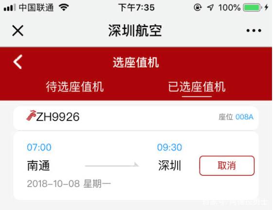 dnf守护者公益服发布网下载,守护者公益服发布网开服时间公告 dnf守护者公益服发布网下载,守护者公益服发布网开服时间公告