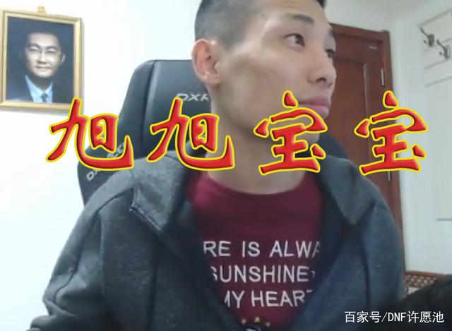 dnf加强版公益服发布网攻略教程（详解游