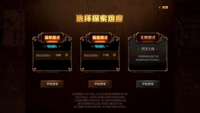 dnf圆梦公益服发布网下载及安装教程,圆梦公益服发布网玩法攻略 dnf圆梦公益服发布网下载及安装教程,圆梦公益服发布网玩法攻略