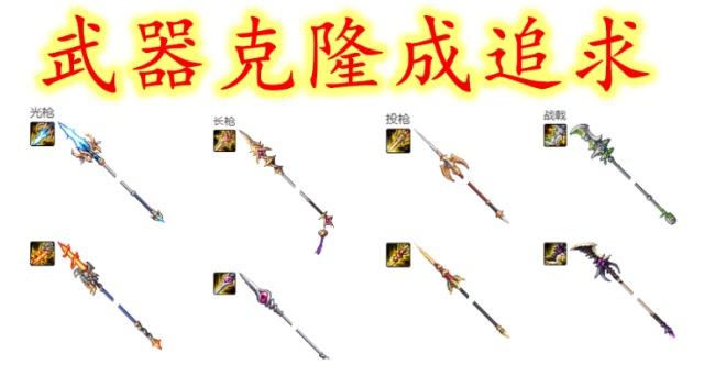 DNF发布网gm可以查到开挂吗 DNF发布网gm可以查到开挂吗