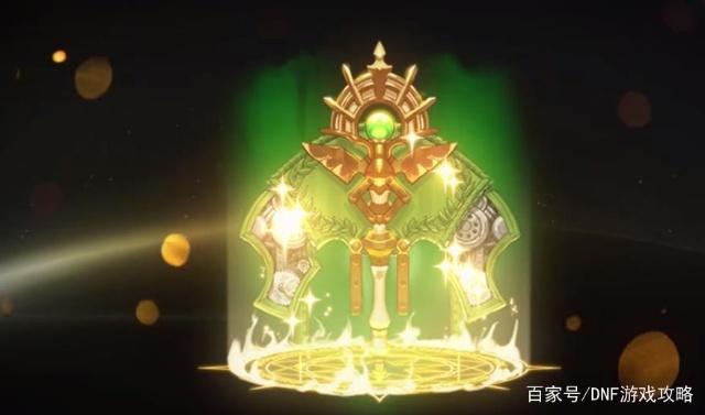 dnf公益服发布网黑狼qq群(了解dnf公益服发布网黑狼qq群的加入方式) dnf公益服发布网黑狼qq群(了解dnf公益服发布网黑狼qq群的加入方式)