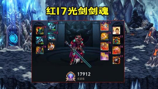 60版本dnf怀旧公益服发布网(畅享经典回忆的DNF游戏) 60版本dnf怀旧公益服发布网(畅享经典回忆的DNF游戏)