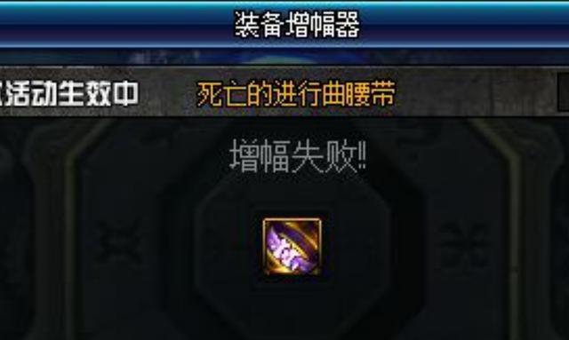 dnf公益服发布网怎么开挂(dnf公益服发布网服务器在哪买) dnf公益服发布网怎么开挂(dnf公益服发布网服务器在哪买)